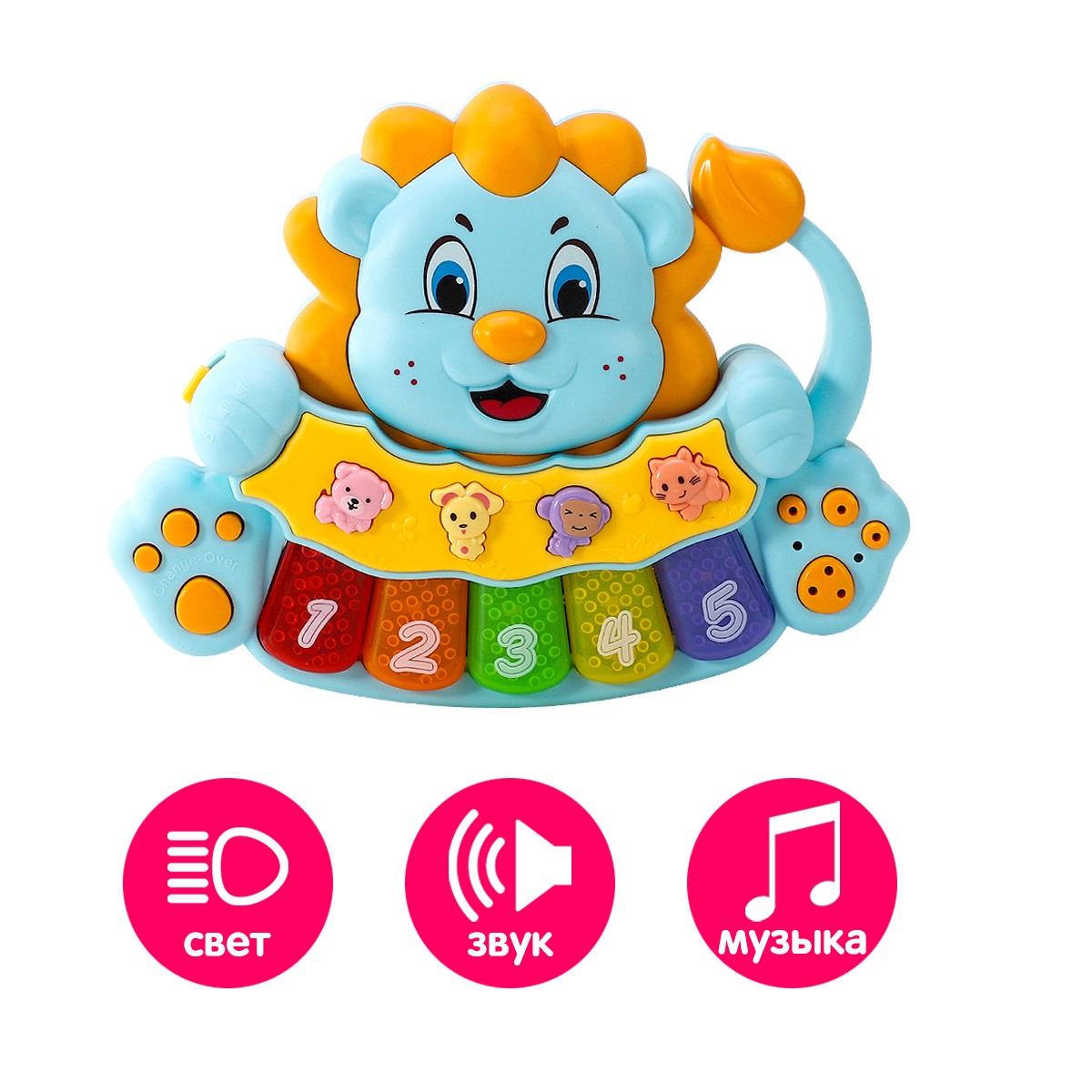 Игрушка музыкальная Mioshi Милый львёнок пианино - фото 1