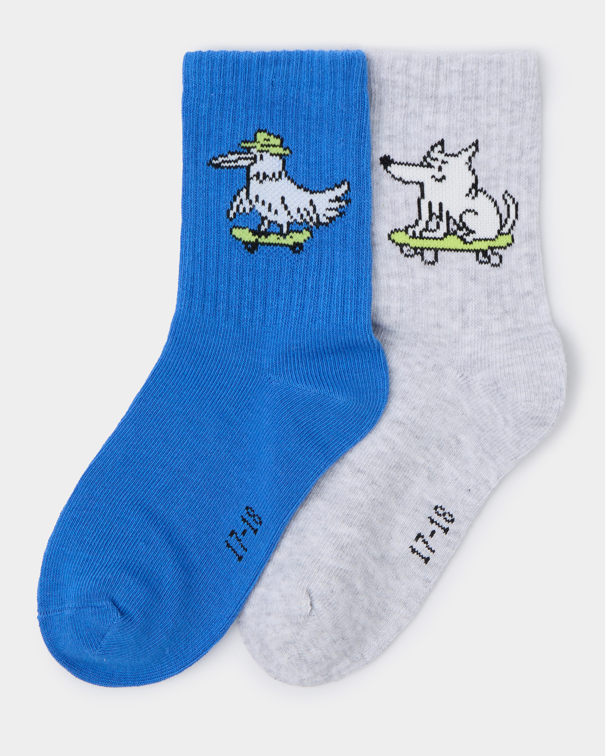 Носки 2 пары Futurino S26FU2-SB106kb-LG66 - фото 1