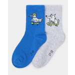 Носки 2 пары Futurino