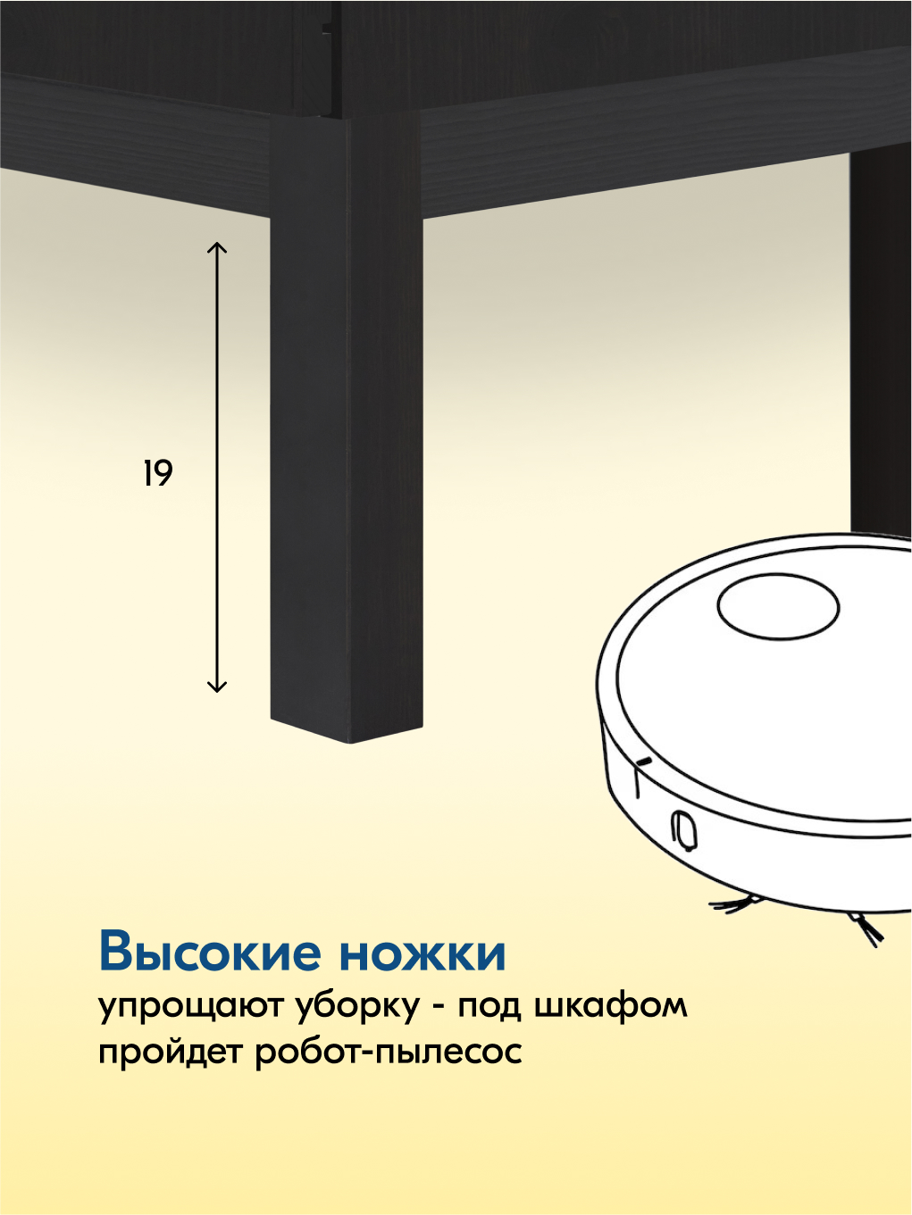 Комод IKEA ТИРАНА - фото 8