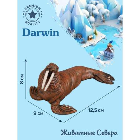 Фигурка DARWIN Животные Морж