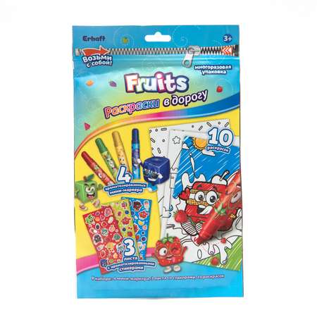 Набор для рисования Erhaft Fruits 8 шт.