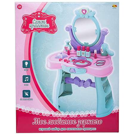 Игрушка Abtoys туалетный столик