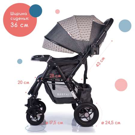 Коляска прогулочная Babyhit Sense Plus