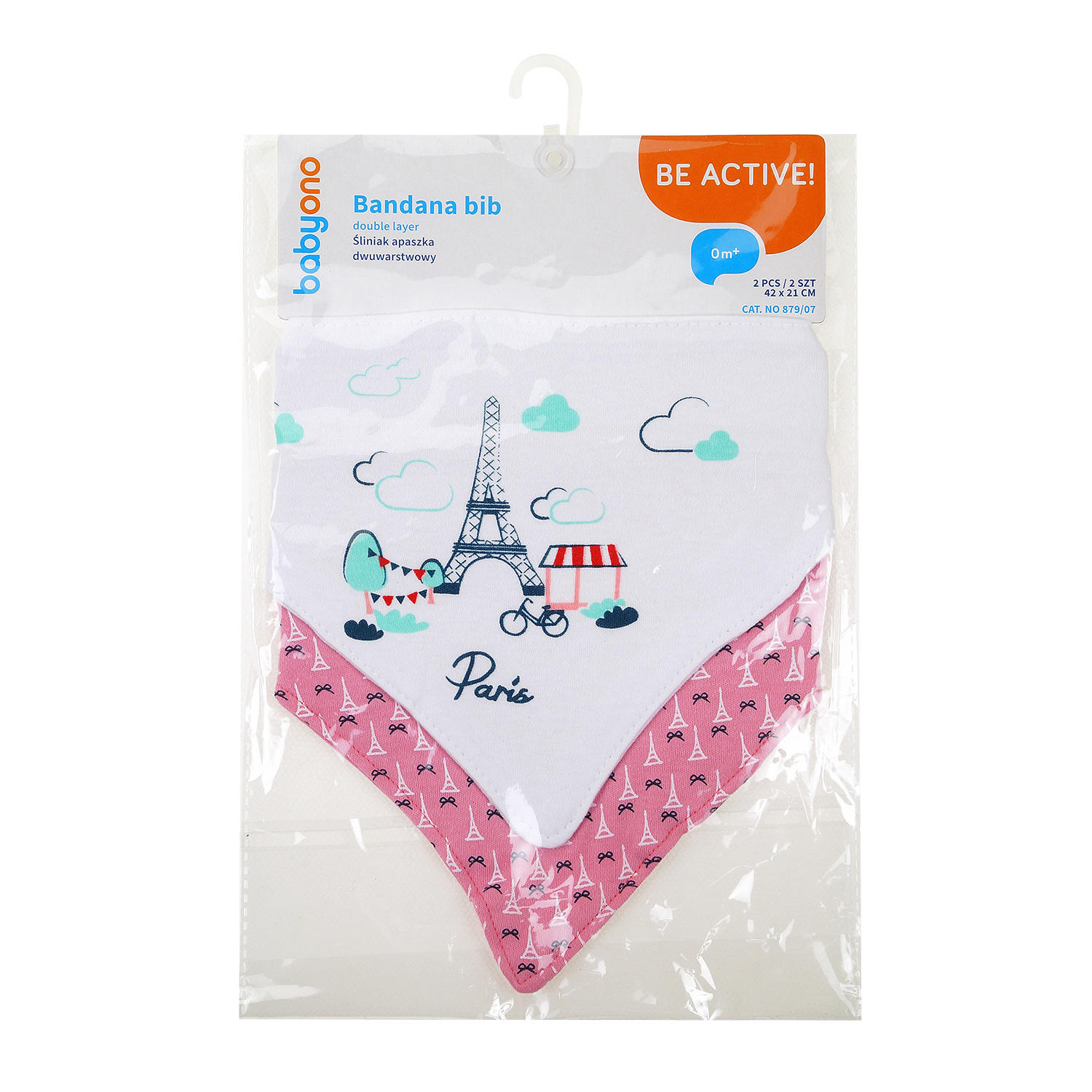 Нагрудник Babyono текстиль 2 шт. в ассортименте - фото 6