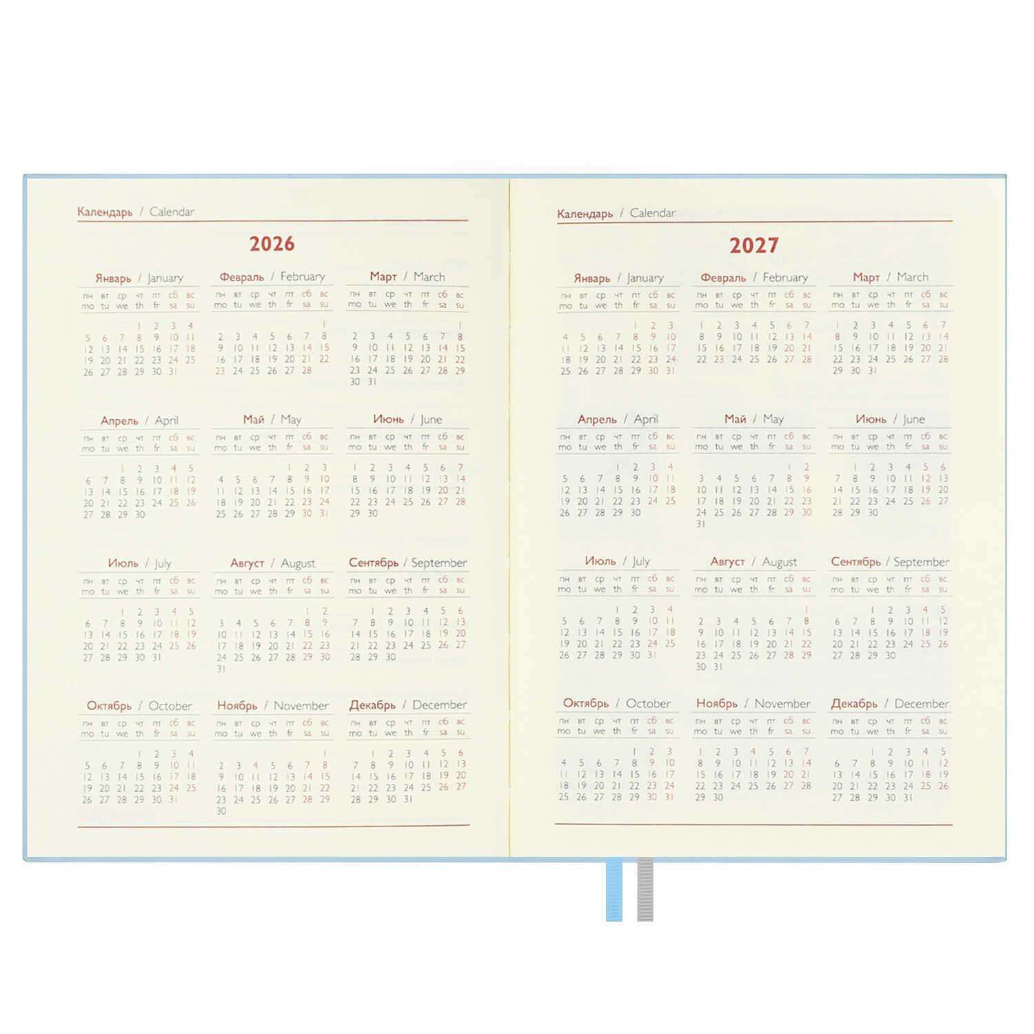 Ежедневник Феникс + ESCALADA 176 лист. - фото 15