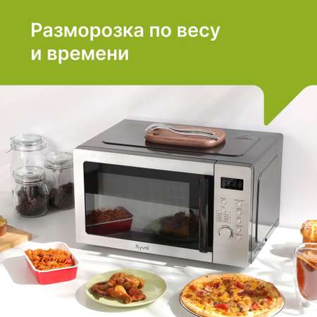 Микроволновая печь 28 л. Kyvol MO-ET280A