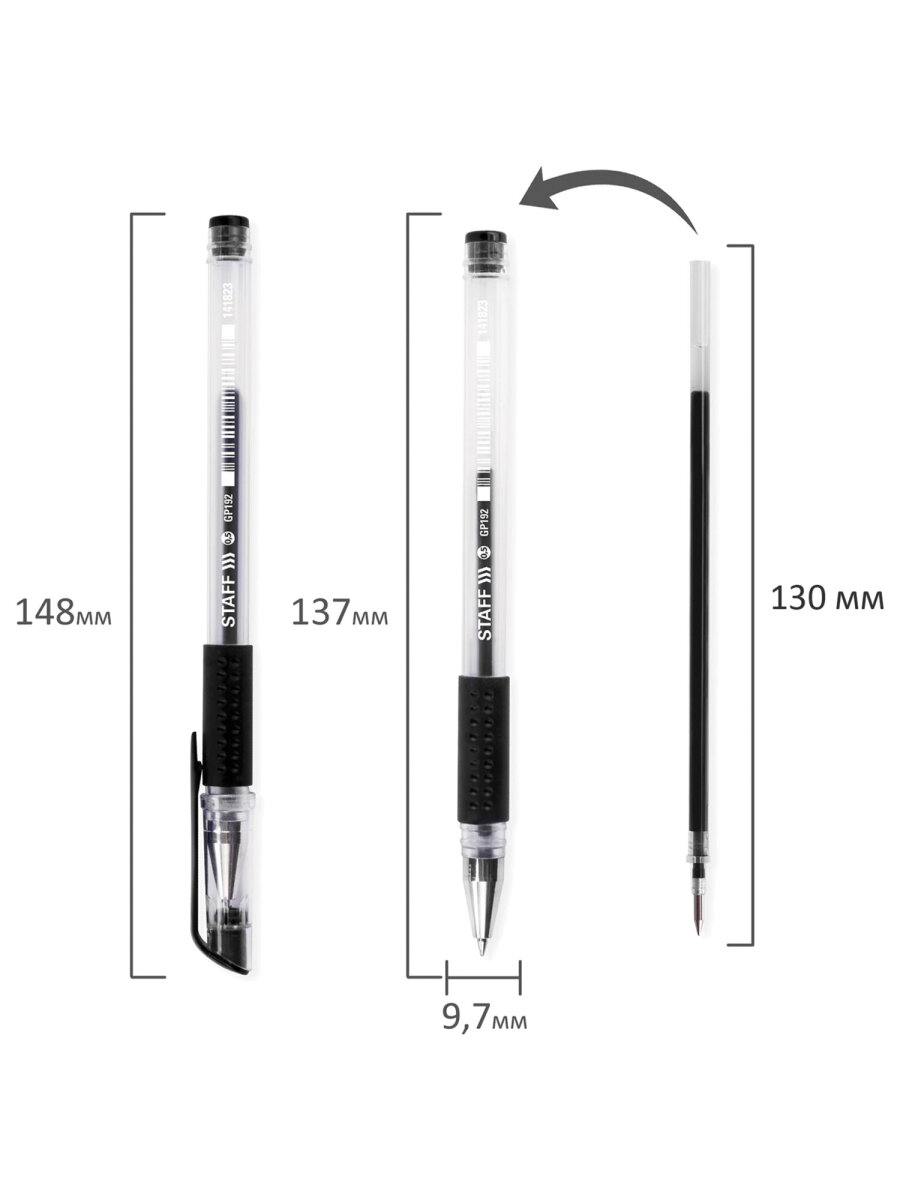 Ручка гелевая Staff 12 шт. - фото 12