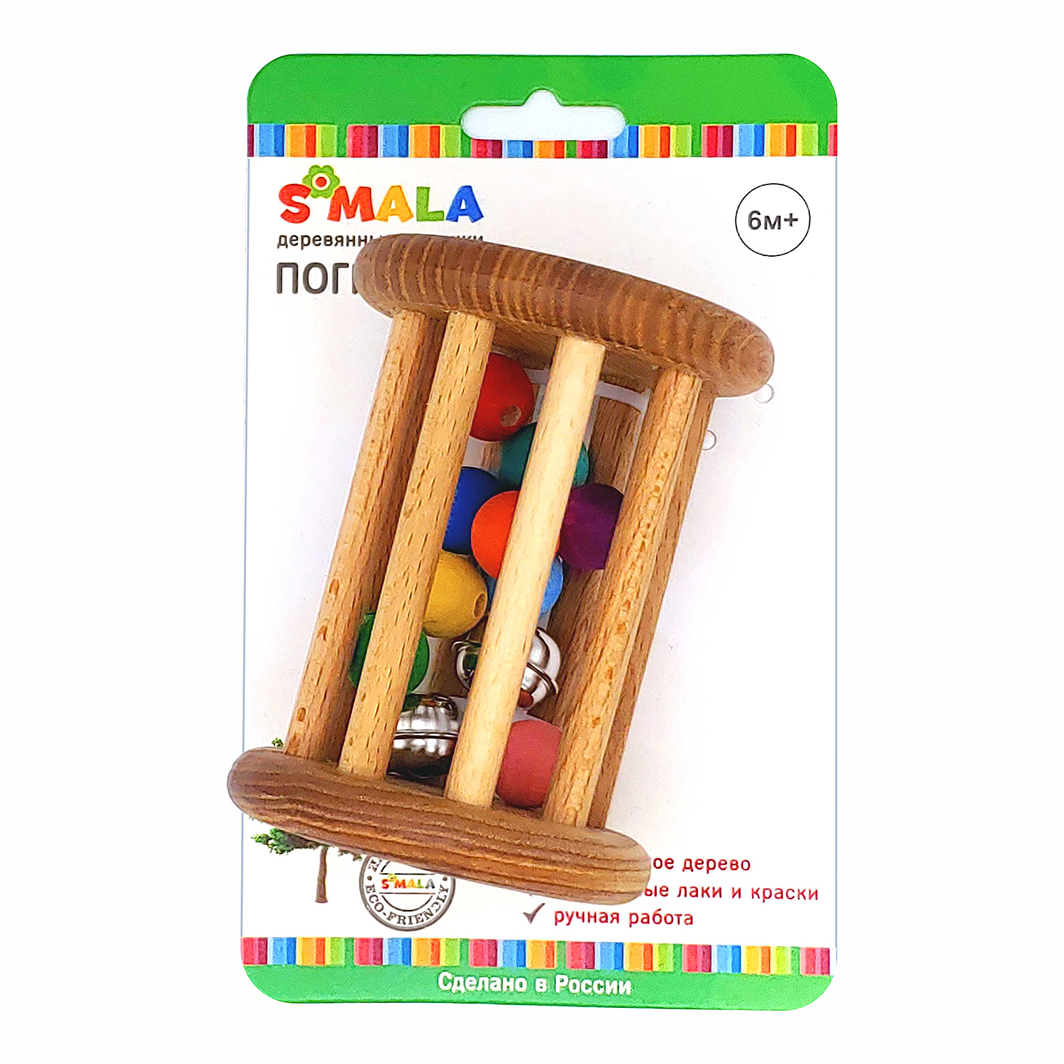 Игрушка S-mala погремушка - фото 2