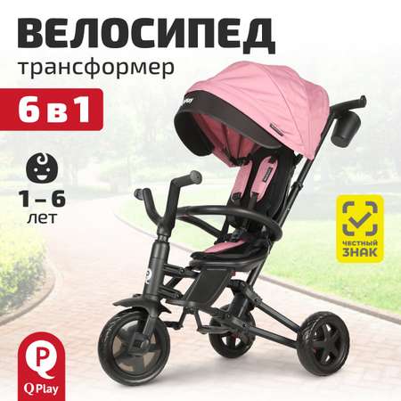 Трехколесный велосипед Q-Play 8 дюймов