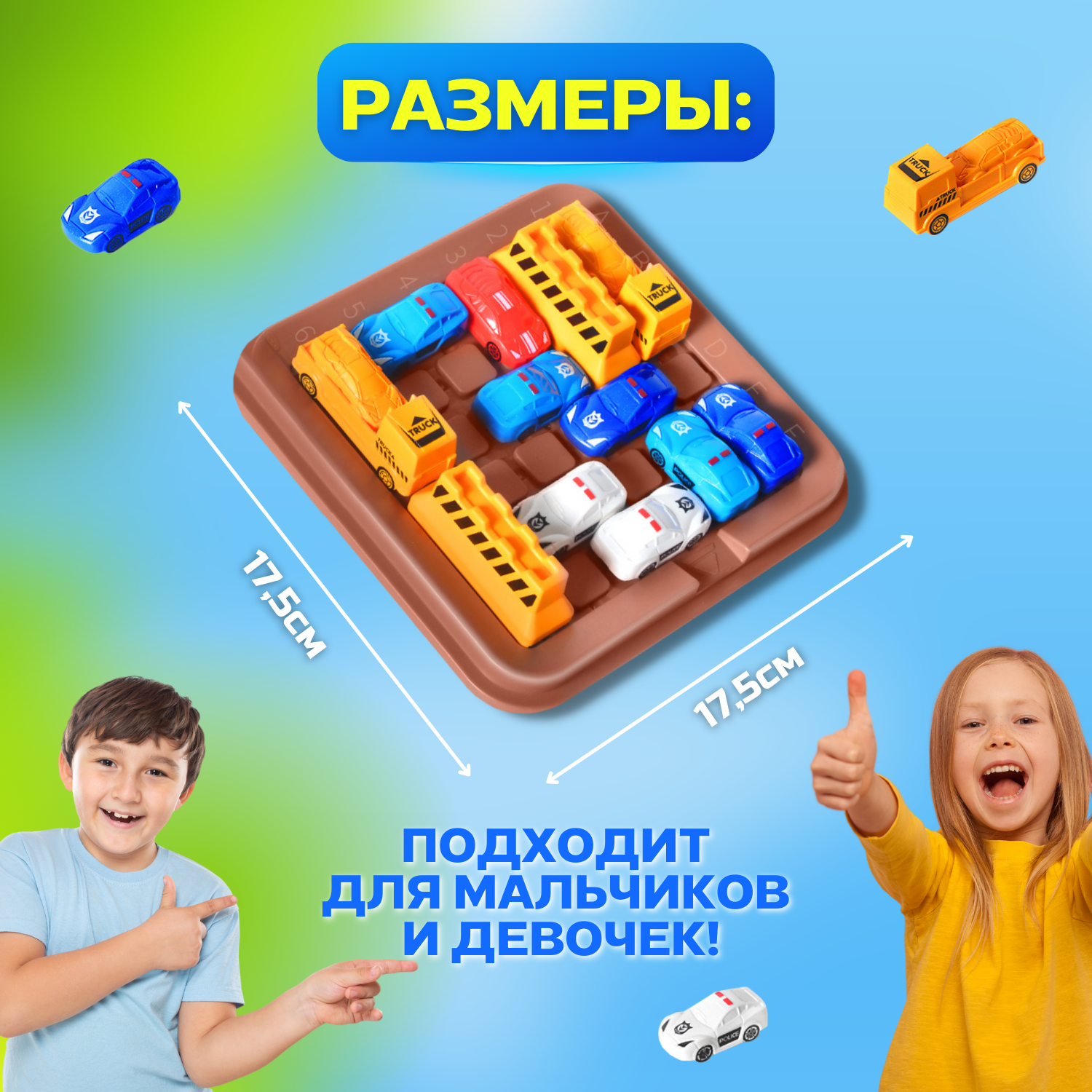 Настольная игра MyMoon Головоломки - фото 9