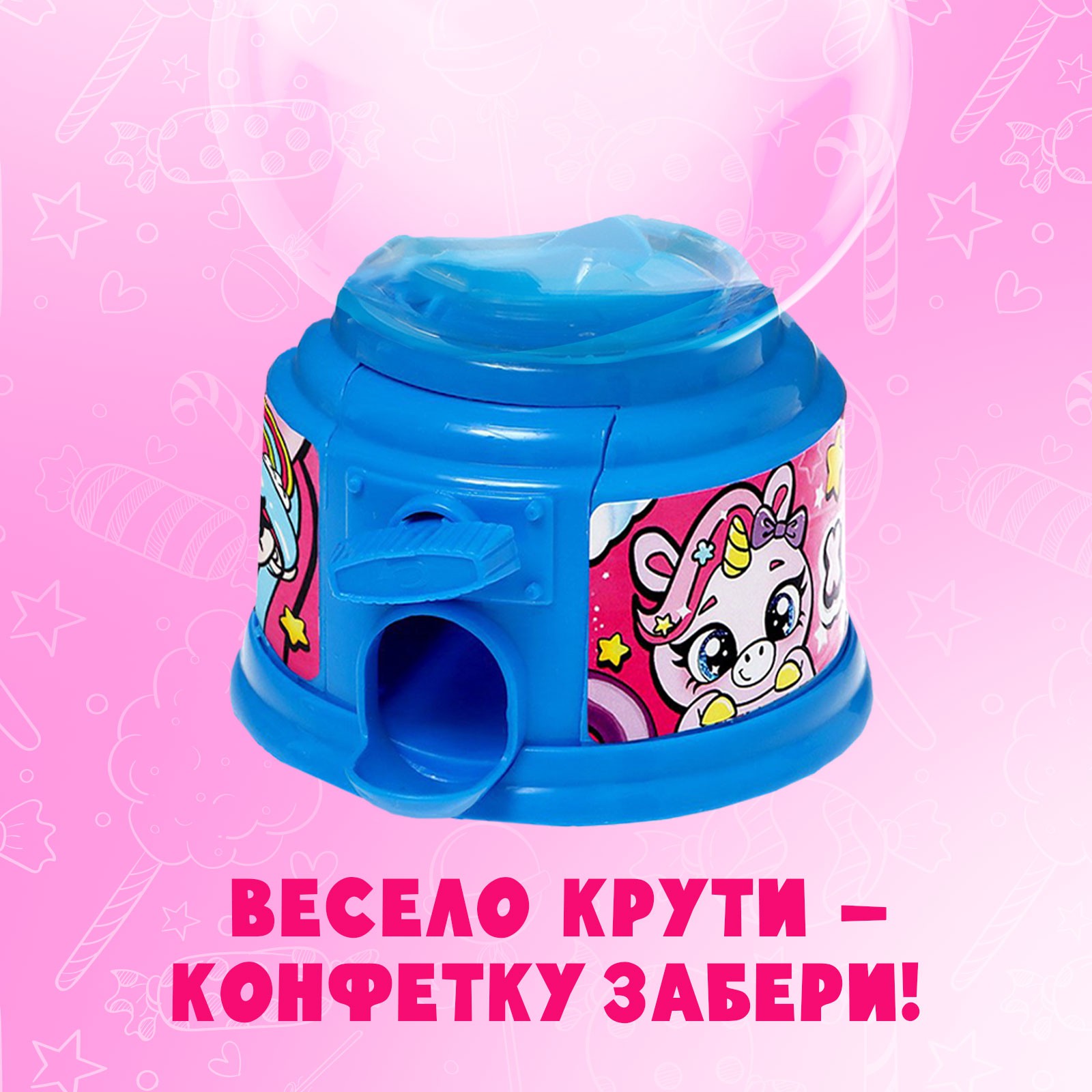 Игровой набор Happy Valley сейф - фото 4