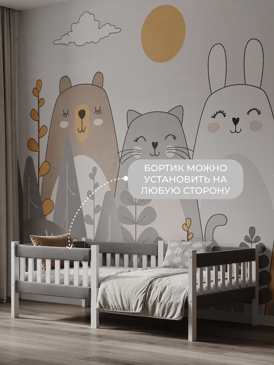 Кровать подростковая Moms charm (серый) - фото 3