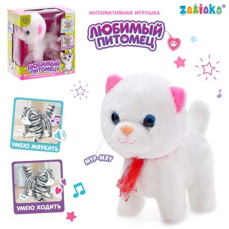 Интерактивная игрушка Zabiaka «Любимый питомец. Киска»