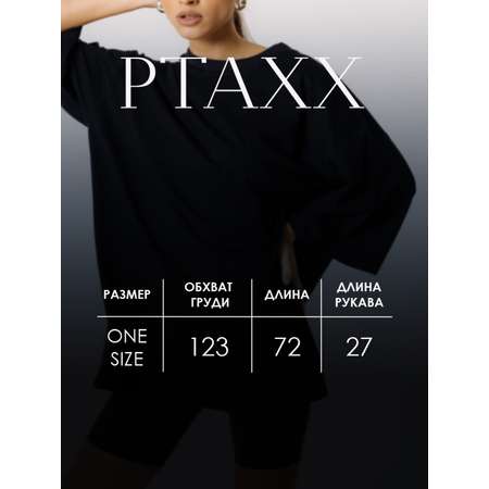 Футболка PTAXX