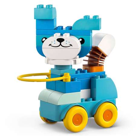 Конструктор LEGO DUPLO 561 дет.