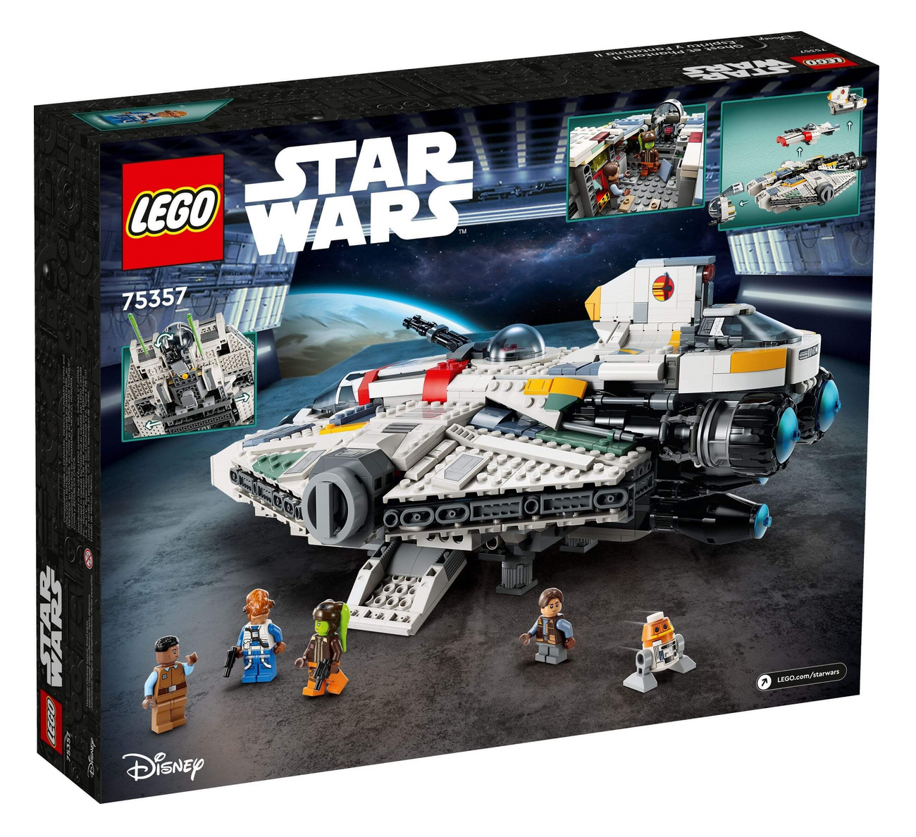 Конструктор LEGO Star Wars Призрак и Фантом II 1394 дет. - фото 2