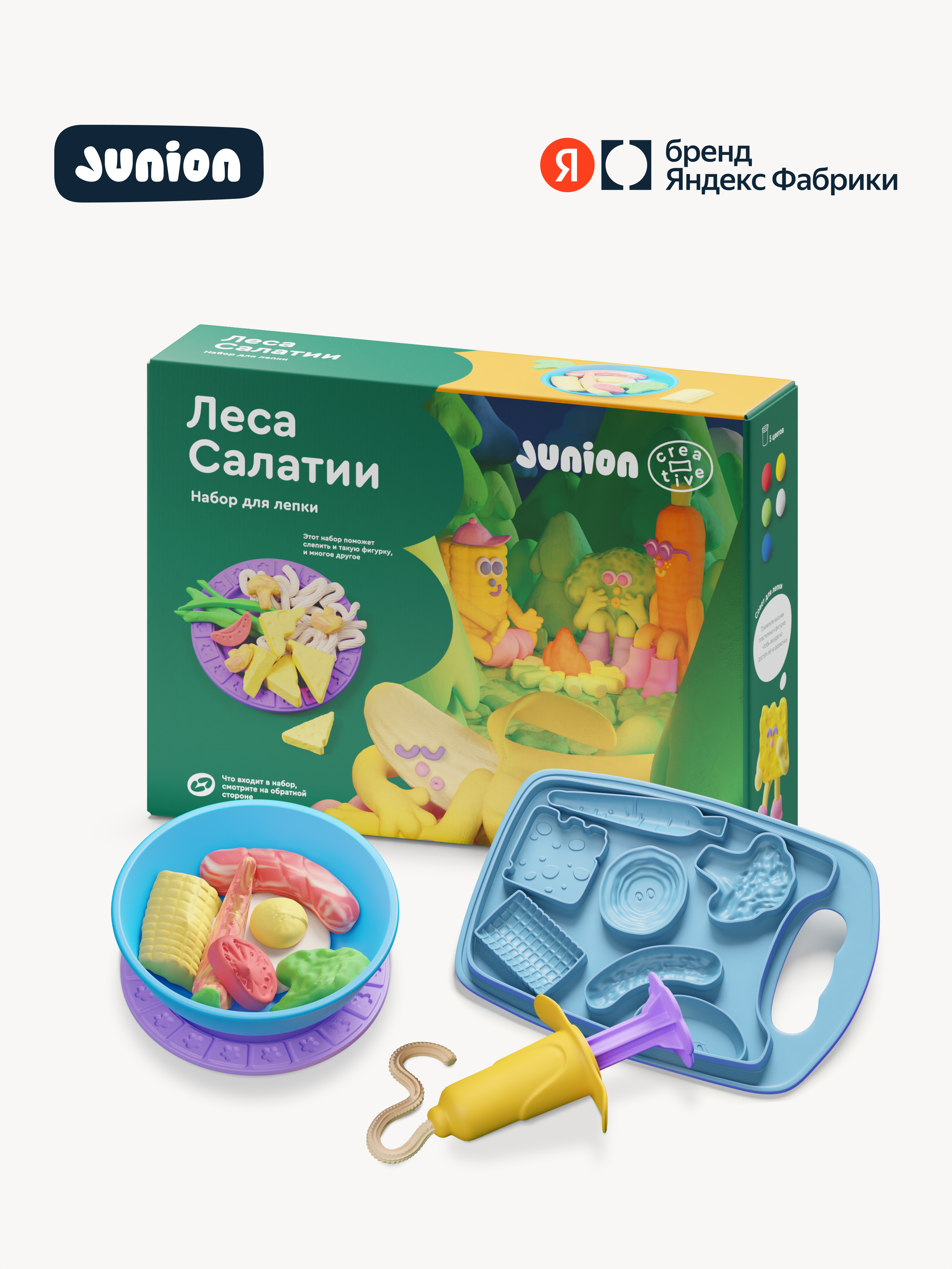 Изображение товара Набор для лепки Junion Леса Салатии 5 цветов с аксессуарами Изображение товара Набор для лепки Junion Леса Салатии 5 цветов с аксессуарами