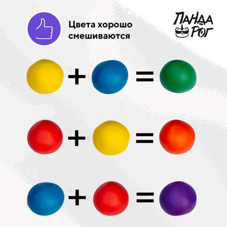 Пластилин ПАНДАРОГ 6 цв.