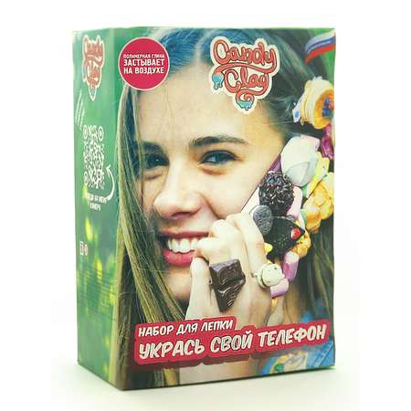 Глина Candy Clay