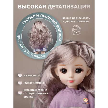 Кукла модельная TrendToys высота 30 см