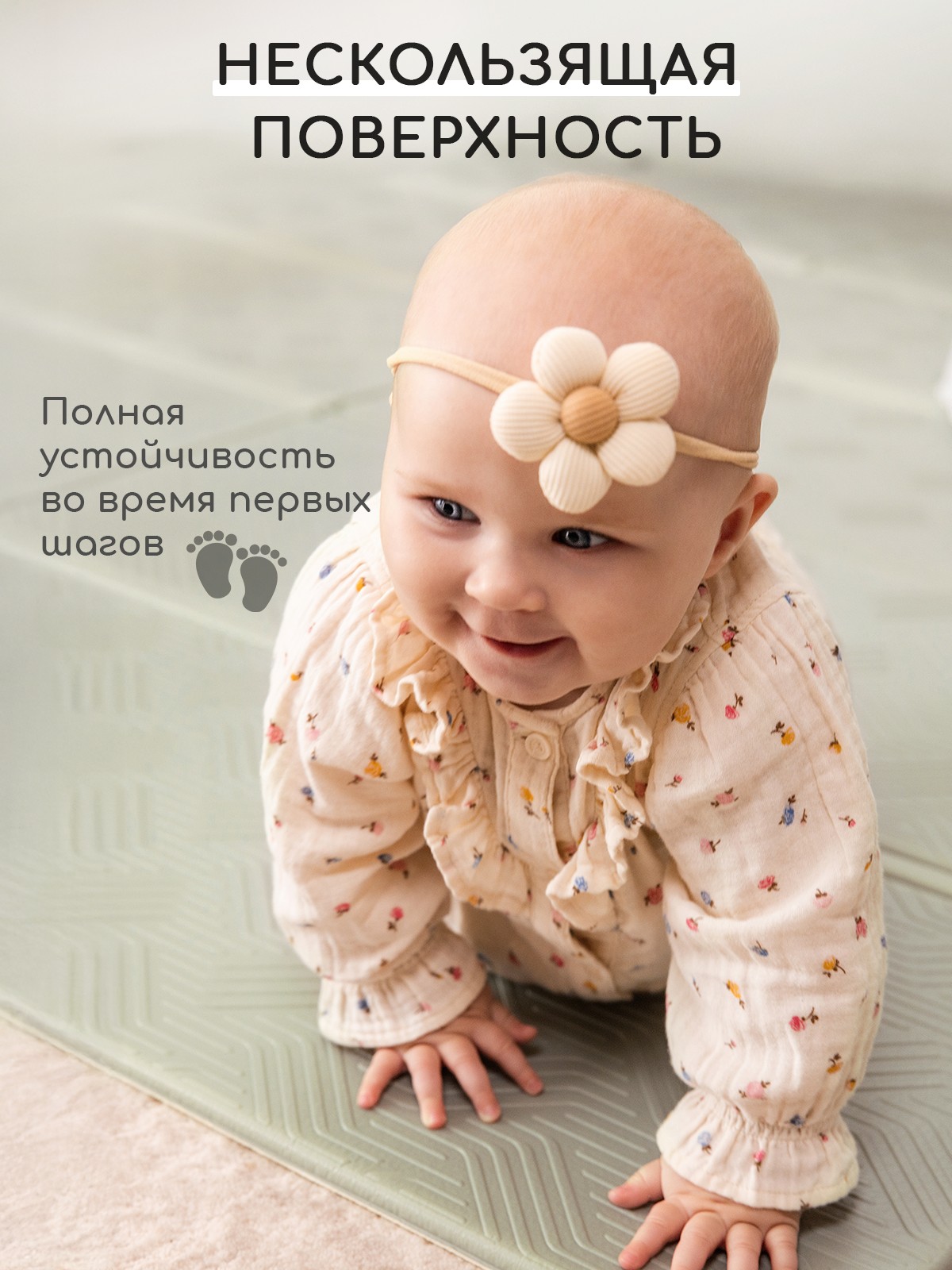 Детский складной коврик Miyoumi двусторонний 120 x 180 см - фото 4