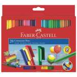 Фломастеры Faber Castell 20 цв.