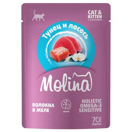 Корм для котят и кошек Molina пауч с тунцом и лососем волокна в желе 70г
