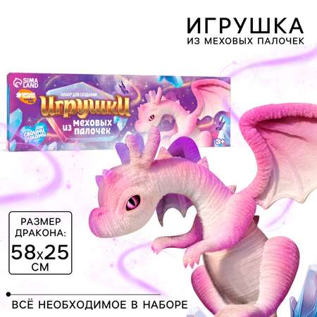 Набор для творчества Школа Талантов