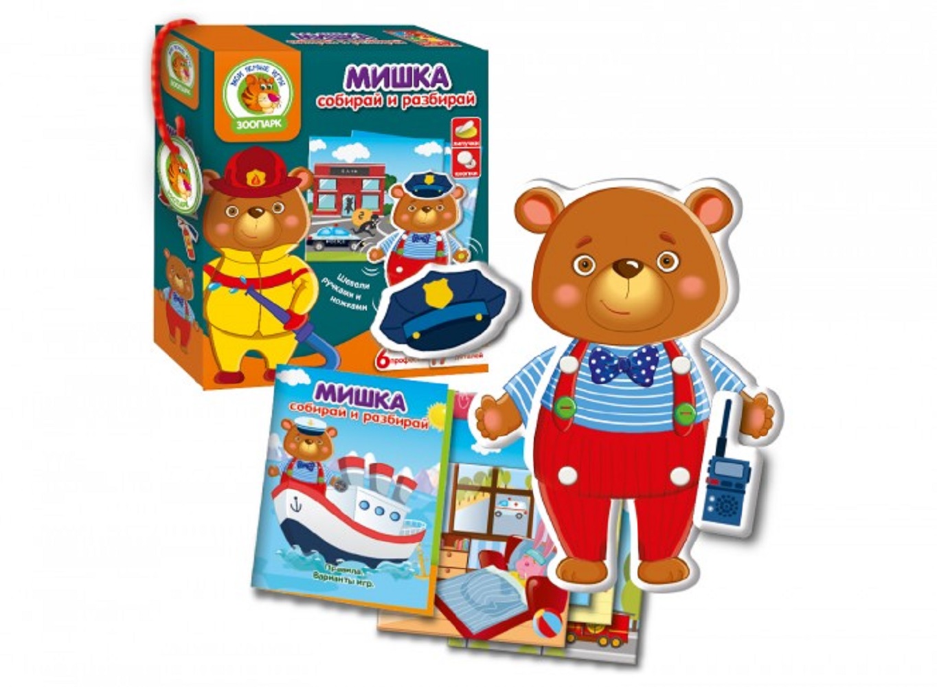 Настольная игра Vladi Toys Мишка - фото 2