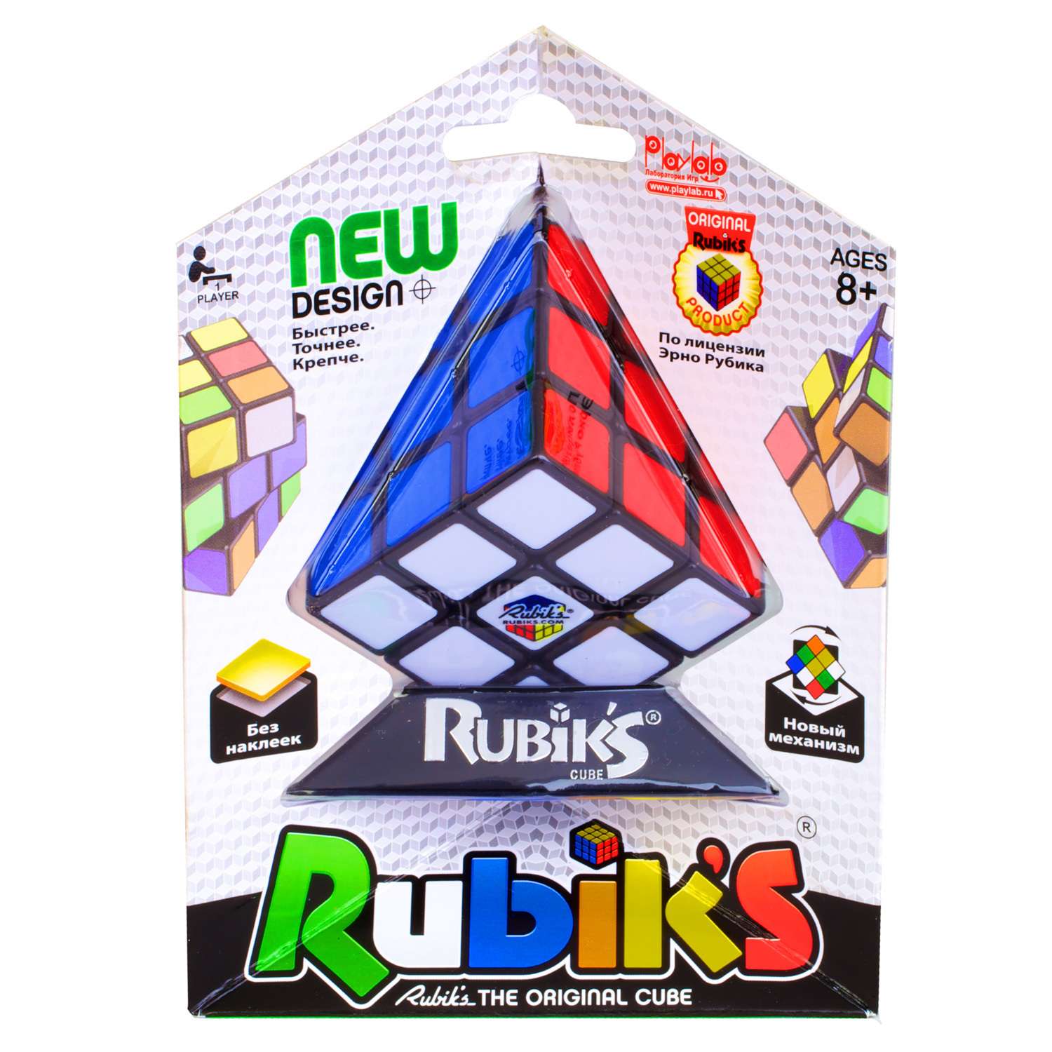 Настольная игра Rubik`s - фото 1