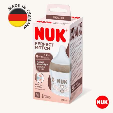 Бутылочка Nuk Natural Feeling 150 мл