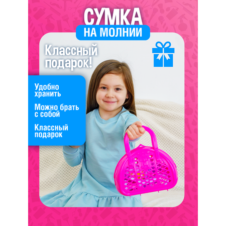 Игрушка СТРОМ бижутерия, инструменты, косметика, фен