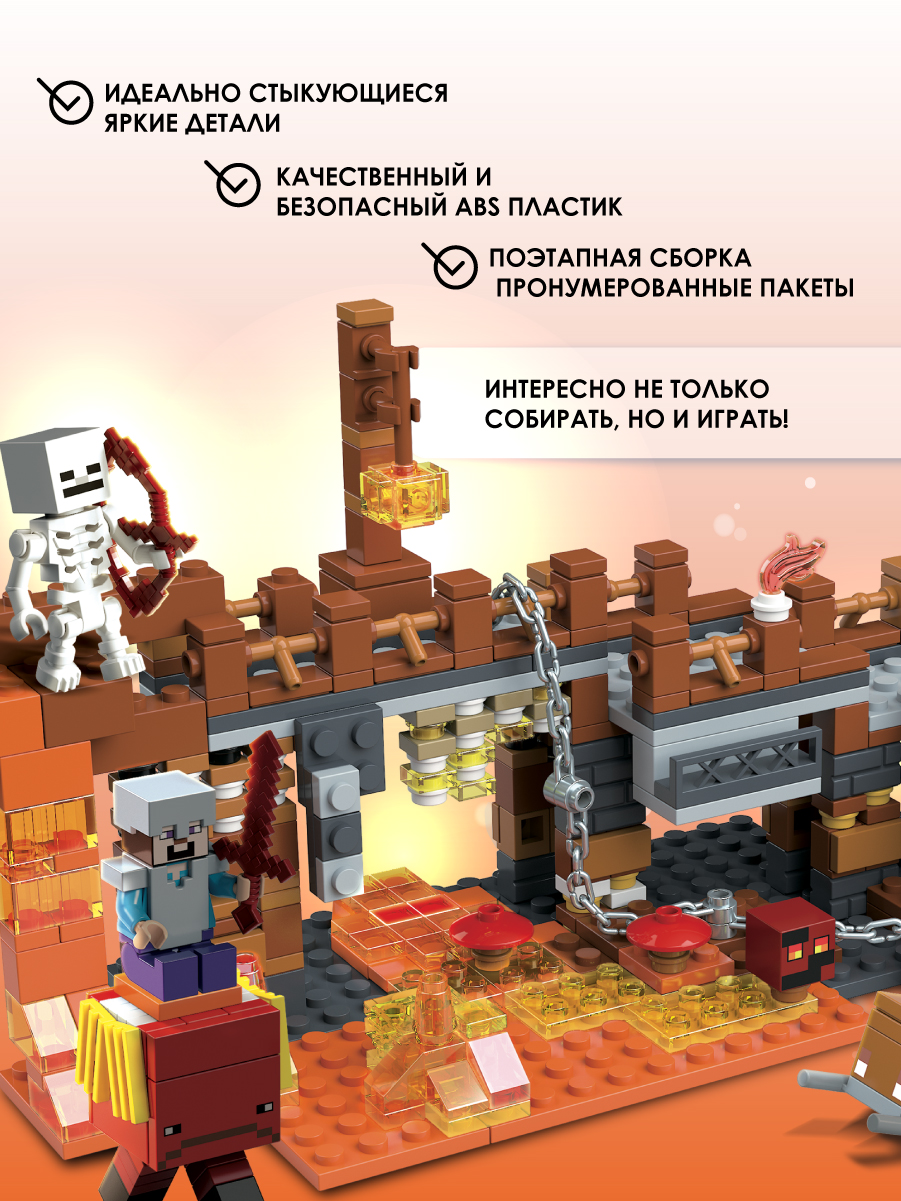 Конструктор Little Legend 522 дет. - фото 2