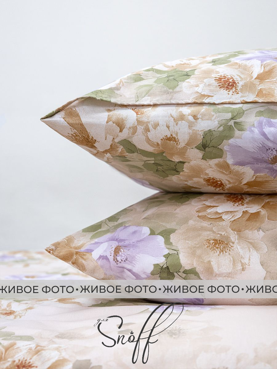 Комплект постельного белья для SNOFF Ассанта сатин полутораспальный 4 предм. - фото 3