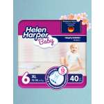 Подгузники Helen Harper XL 40 шт.
