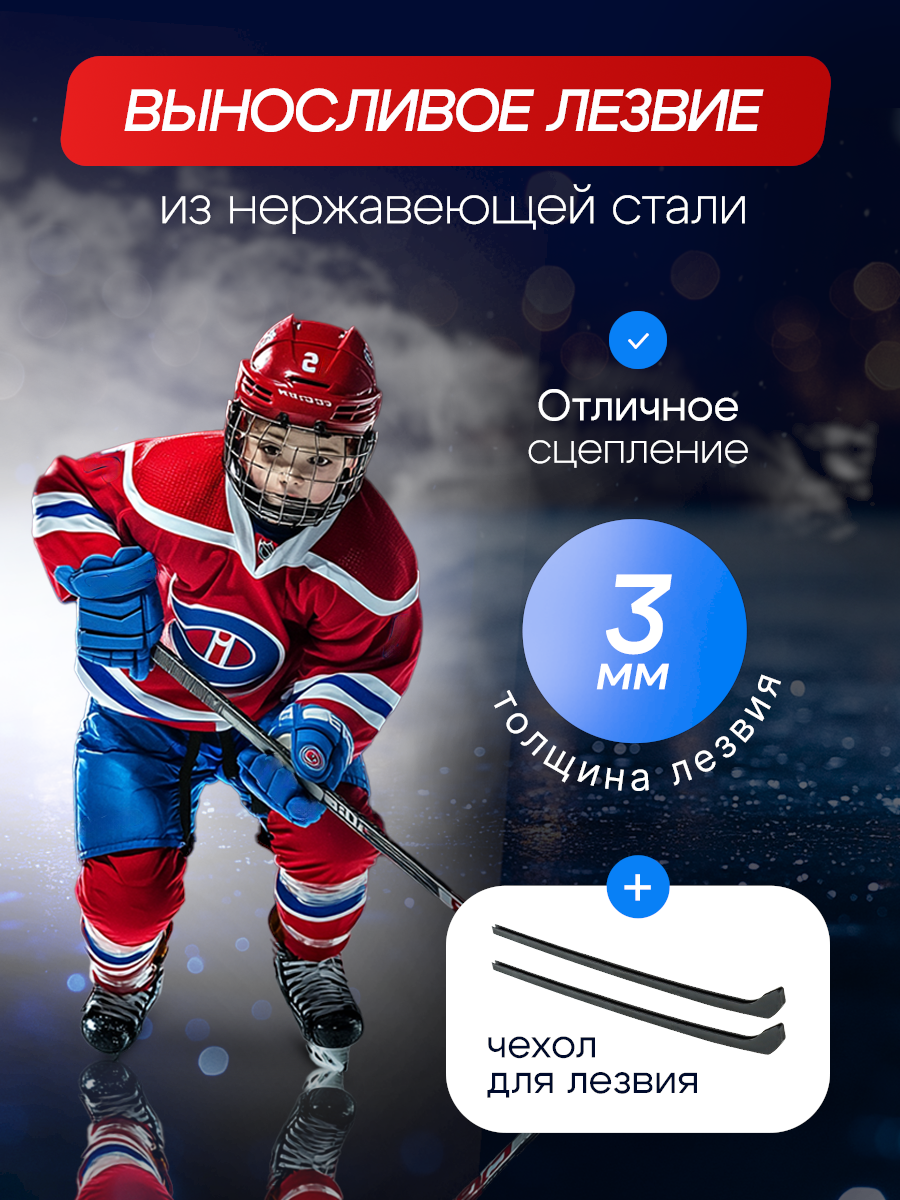 Коньки U-TURN 42 - фото 4