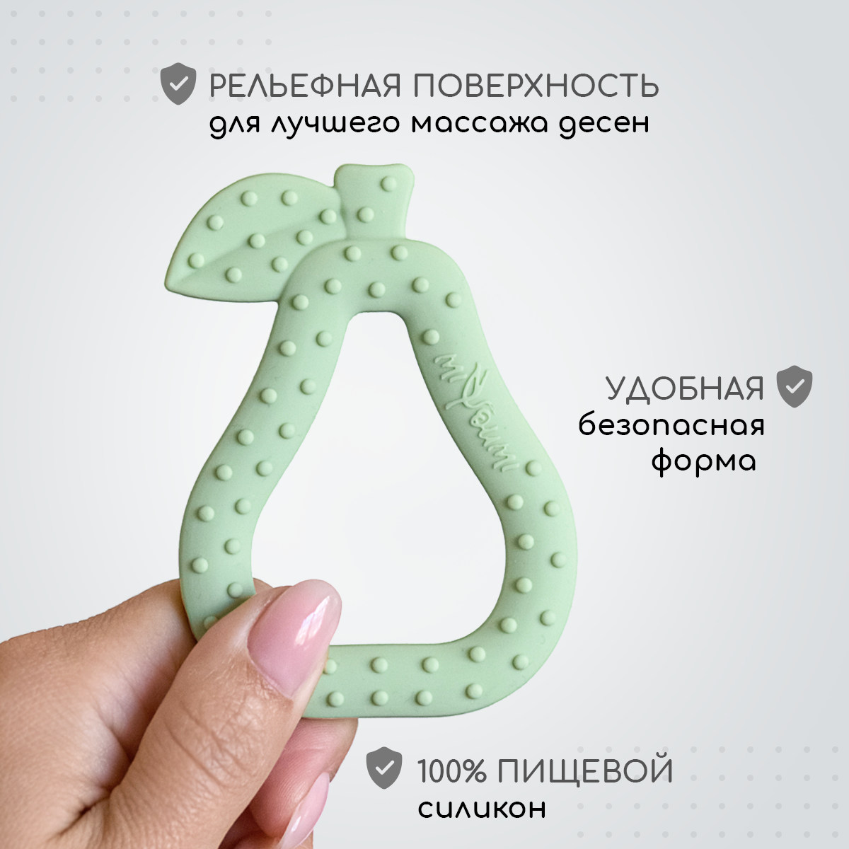 Набор посуды Miyoumi 9 предм. - фото 15