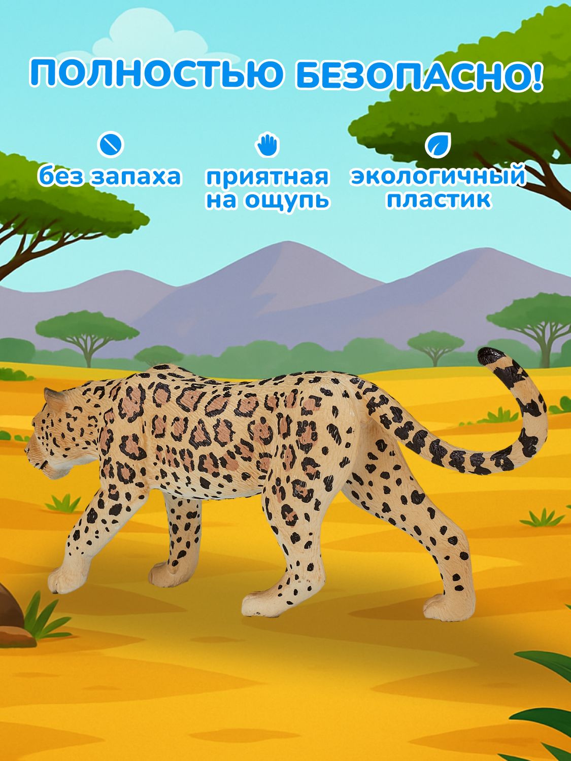 Фигурка KONIK - фото 3