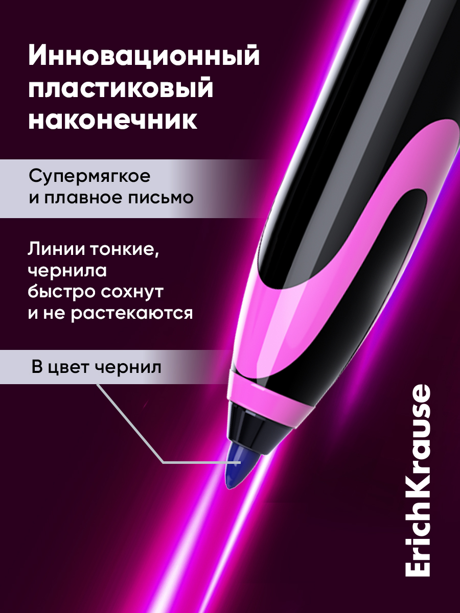 Ручка гелевая ErichKrause 12 шт. - фото 9