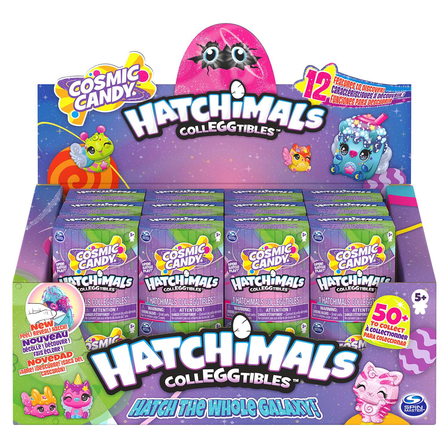 Фигурка Hatchimals - фото 10