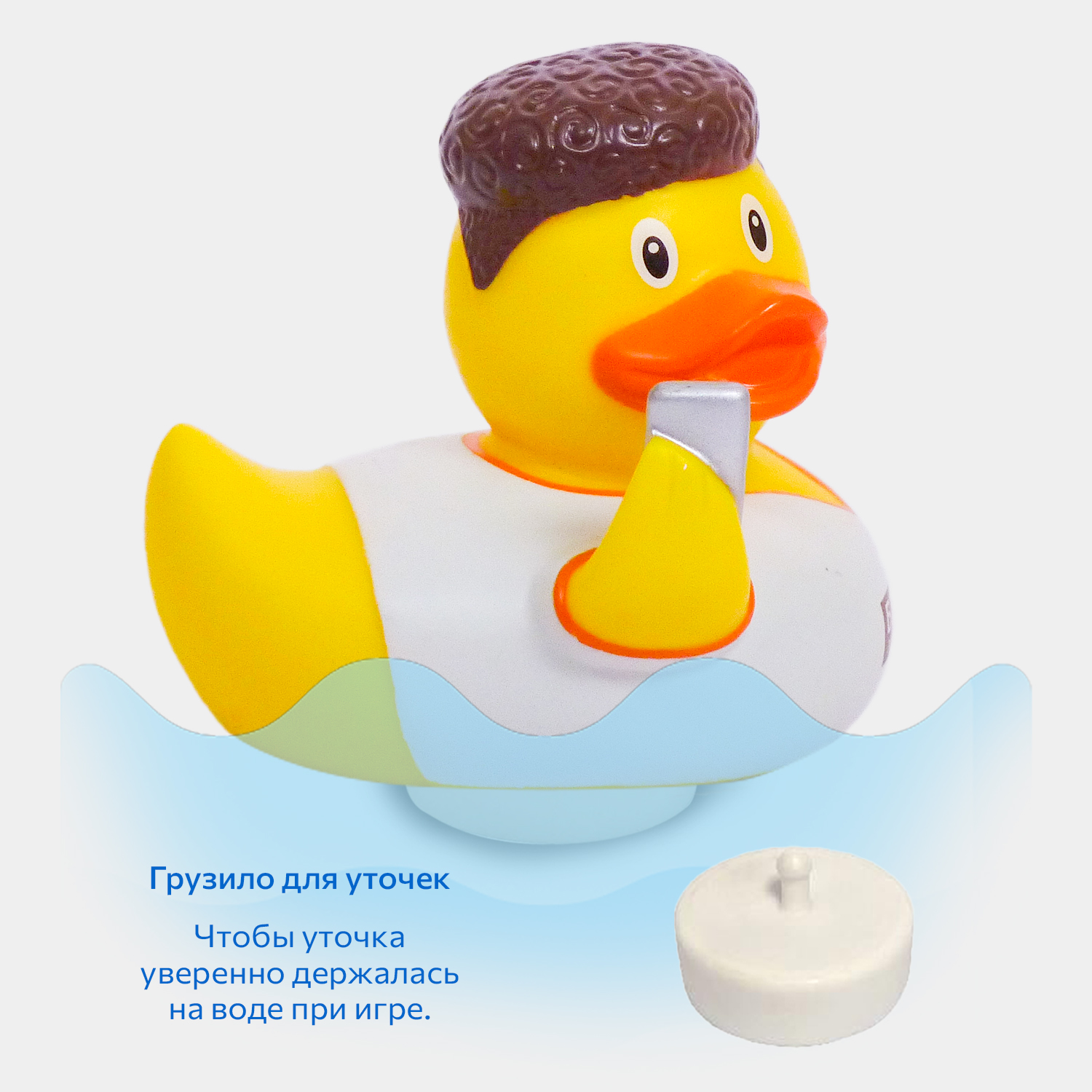 Игрушка Funny ducks Блогер уточка - фото 7