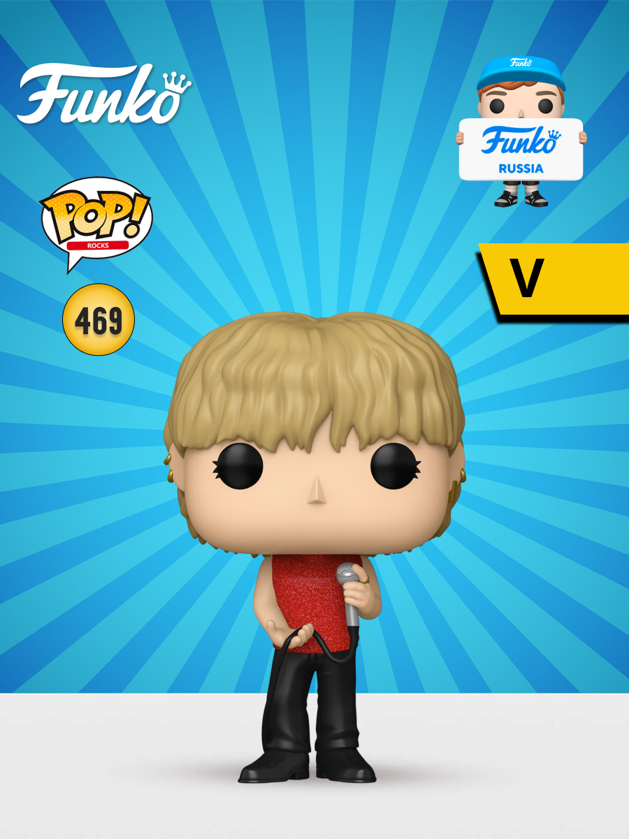 Фигурка Funko - фото 1