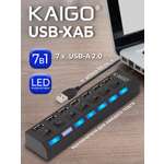 Хаб разветвитель KAIGO с выключателями 7xUSB 2.0 кабель 50 см