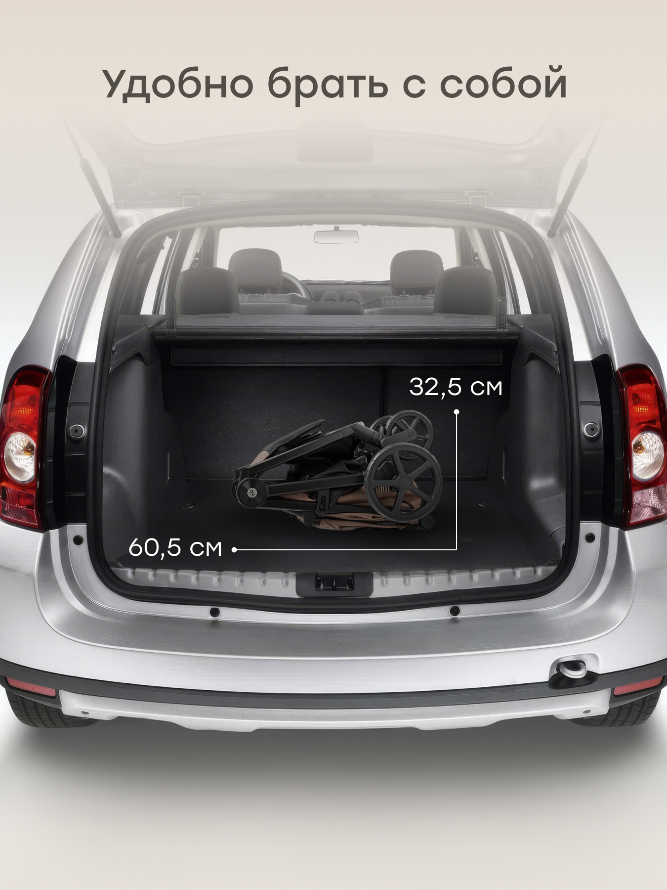 Коляска прогулочная Happy Baby SENSA коричневый - фото 11