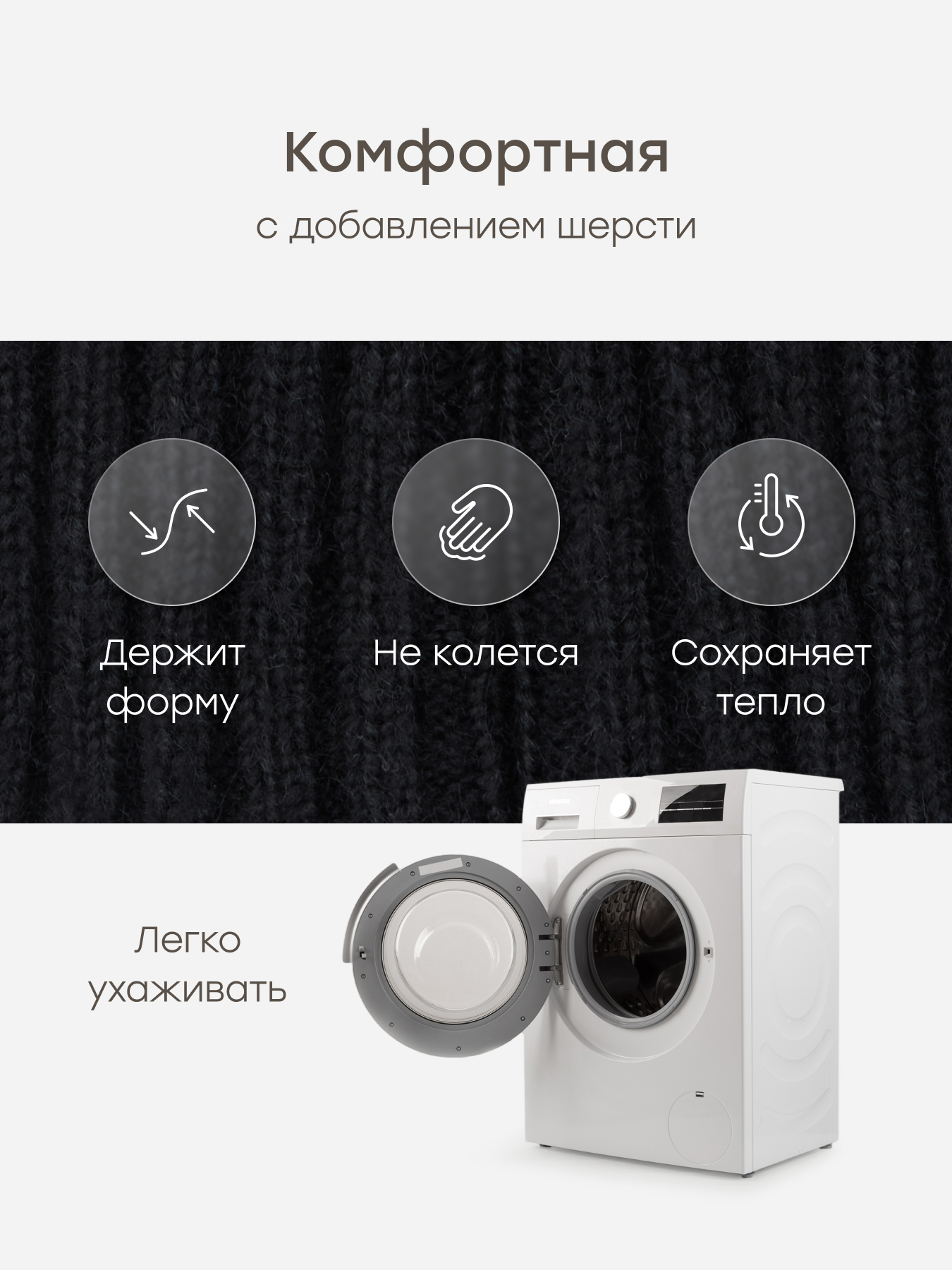 Шапка Happy Baby 89155-0/black - фото 3