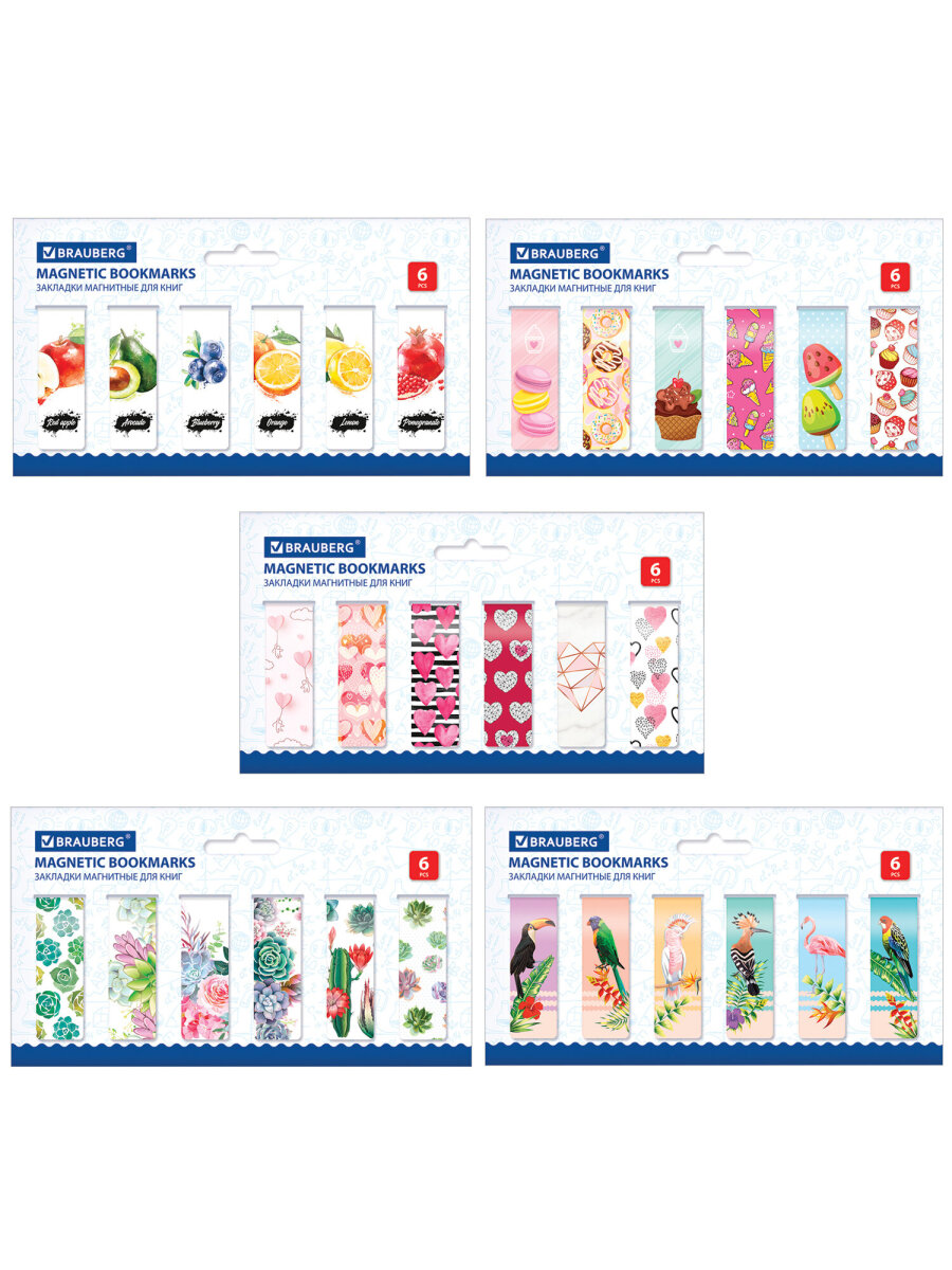 Магнитная закладка Brauberg - фото 5