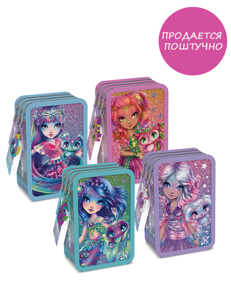 Пенал книжка Nebulous Stars Estrelia (сиреневый) - фото 10