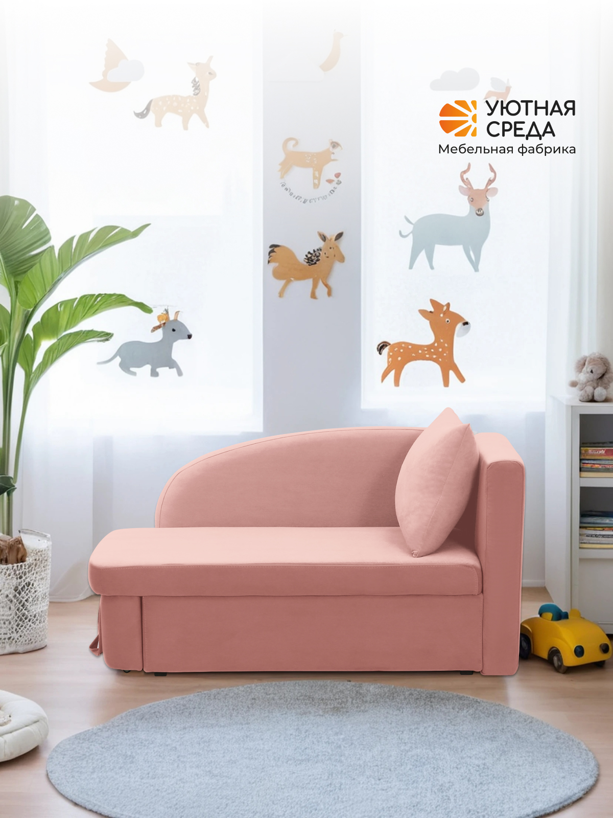 Диван Уютная среда Д100 бежевый - фото 16