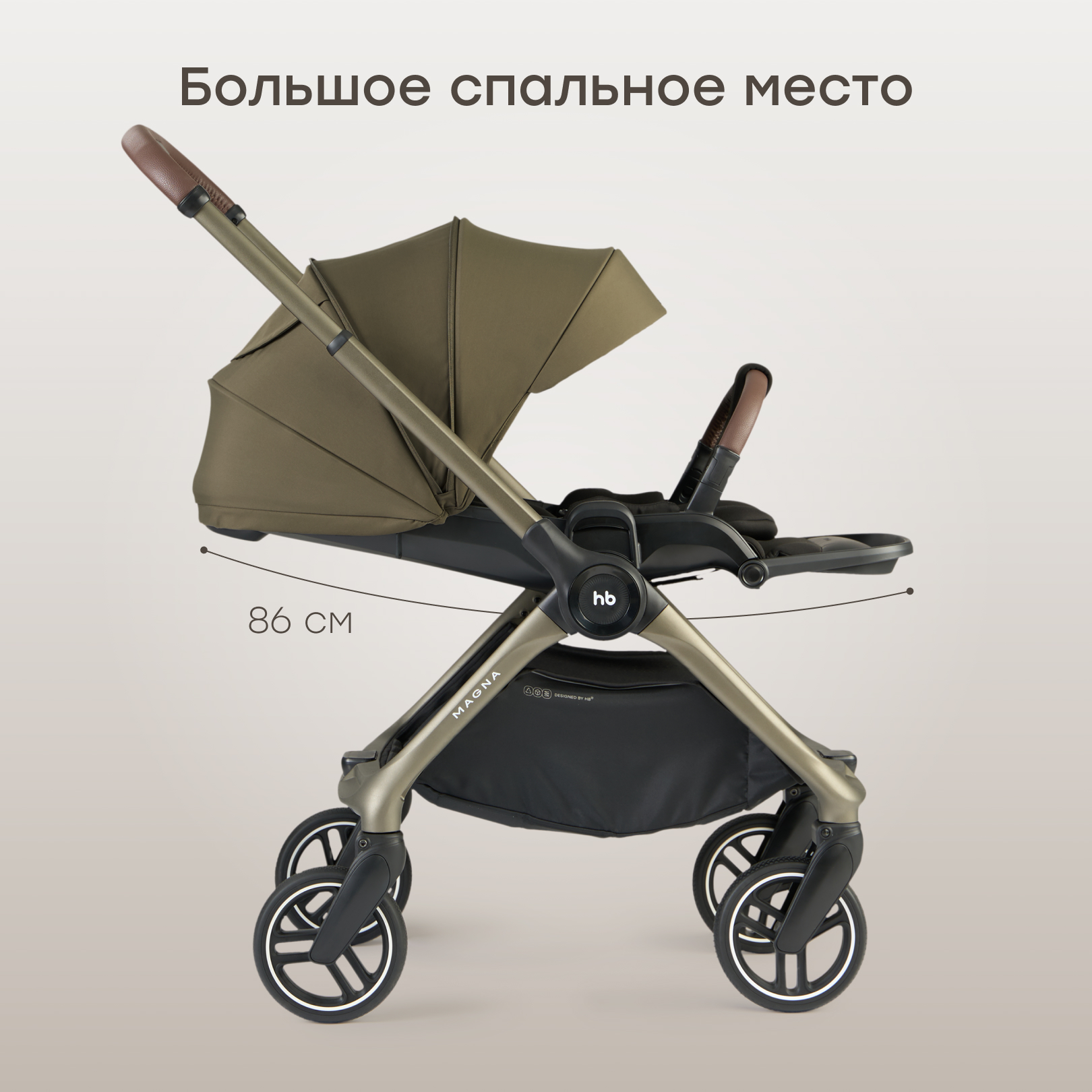 Коляска прогулочная Happy Baby - фото 3